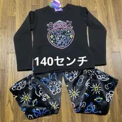 Item thumbnail for item 0edf6653-724c-4c55-b93a-f9191783bc63