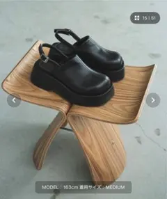 サボサンダル 23.5