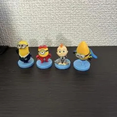 ミニオン チョコエッグ 4点セット