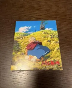 Item thumbnail for item 7bbc50a0-5f23-45e9-aa31-f9a09dd66946