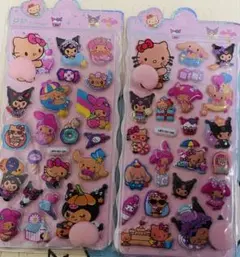 おしりもちもちシール　日焼けキティ クロミ　マイメロ　クロミ2枚