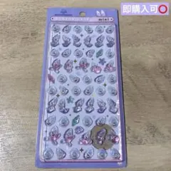 chanri☆様 リクエスト 2点 まとめ商品