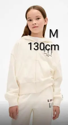 【新品・M・130㎝】GAP 30th フレンチテリー パーカー