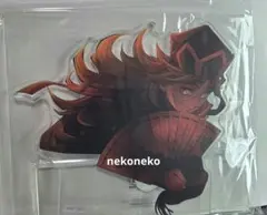 鬼滅の刃　無限城編 』第一章 キービジュアル ランダムアクリルスタンド　童磨