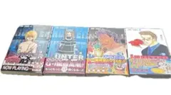 〈初版・帯付き〉HUNTER×HUNTER ハンターハンター 4冊セット