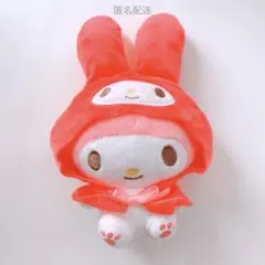 サンリオ マイメロ 赤ずきん ぬいぐるみ レトロ 希少 マイメロディ