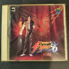 盤面美品 ネオジオCD ザ・キング・オブ・ファイターズ96 NEOGEO SNK