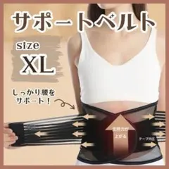 Item thumbnail for item 237f8c7b-ccd3-4ac3-b272-b3c3d5abd82d