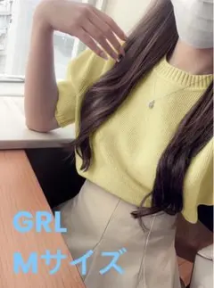 【美品】パフスリーブニットトップス イエロー GRL グレイル Ｍサイズ