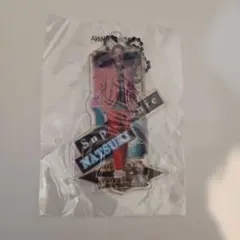 FANTASTICS澤本夏輝キーホルダー