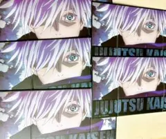 呪術廻戦 五条悟 ミニ屏風コレクション 5点セット