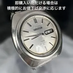 Item thumbnail for item df78b451-01e5-42f7-92fd-f38b6586e784