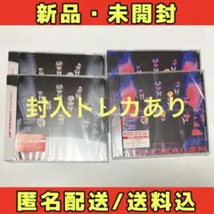 SUPER★DRAGON スパドラ Concealer 4枚セット