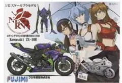 Item thumbnail for item 01f269a0-d0fa-42aa-ba29-3889243906f8