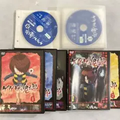 2025年最新】ゲゲゲの鬼太郎 dvd 2018の人気アイテム - メルカリ