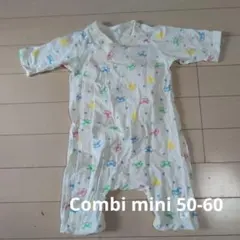 コンビミニ　ラップクラッチ　50-60センチ