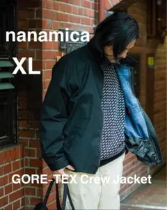 【新品】nanamica GORE-TEX Crew Jacket