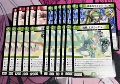 デュエルマスターズ スノーフェアリー まとめ売り ③ - メルカリ