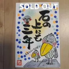 Item thumbnail for item cbaccc50-fe46-4bdd-a3b2-731056e41399