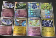 2026年最新】マスターボールbwの人気アイテム - メルカリ