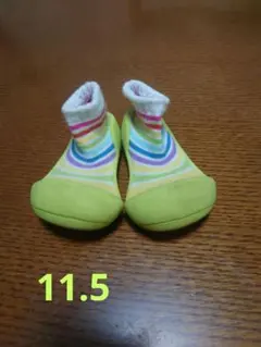 アティパス　ボーダー　11.5cm