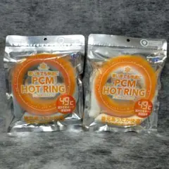 Item thumbnail for item 8cc282f4-afae-49bb-a01c-025d9c66b838