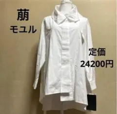 Item thumbnail for item 4f9f9e08-88f8-4b92-945f-3019dd60c5ea