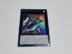 FNo.0 未来皇ホープ　ウルトラ　※即発送