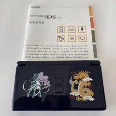 Nintendo DS Lite ネイビー 保護シート添付