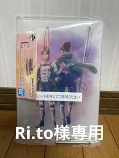 進撃の巨人 リヴァイ キャラクターグッズ