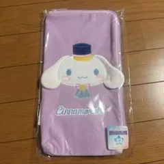 HAPPYくじ マルチポーチ賞　シナモンロール シナモン