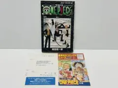 ワンピース 6巻 初版 ○冊子、はがき○ - メルカリ