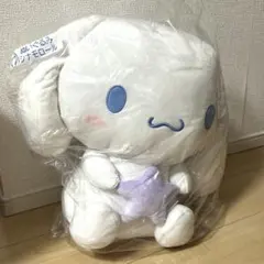 サンリオ当りくじ　シナモロール　ぬいぐるみ
