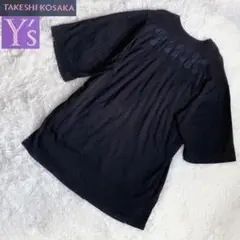 2025年最新】y's ワイズ tシャツ・カットソーの人気アイテム