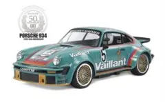I*G様 タミヤ ポルシェ934 スペアボディ I*G様 タミヤ ポルシェ934 スペアボディ - メルカリ