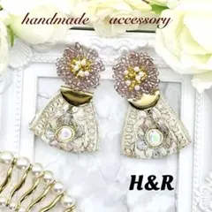 1237 インド刺繍リボン パープル フラワー ゴールド ホワイト 一点物