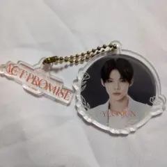 【新品】TXT アクリルキーリング ヨンジュン