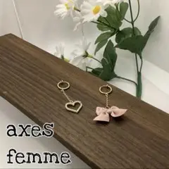 訳あり　新品　axes femme マスクストラップ2set