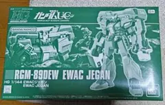 Item thumbnail for item e5a1b461-051c-4364-91fa-a372eddd1a01