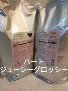 Juicy Loveジューシーラブ 蝶々 女神の美活Femille/サプリメント