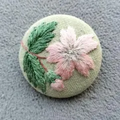 Item thumbnail for item 428d81b9-edeb-4311-b57c-e0b2089b7840