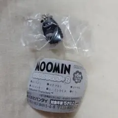 kina様 リクエスト 2点 まとめ商品