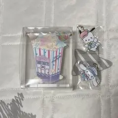 산리오 エランデスタンド＆チャーム ポチャッコ 시나모롤