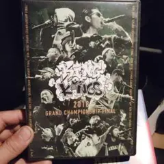 (未使用･未開封品)King of Kings [DVD] Amazon.co.jp: KING OF KINGS (1961) : DVD