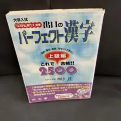 Item thumbnail for item d3fcd637-7f95-4d5f-9c32-a2e63aa42655