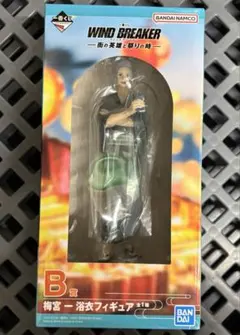 そらまめ※プロフ読んでください様 リクエスト 2点 まとめ商品