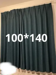 防炎 約100×140 2枚のサムネイル