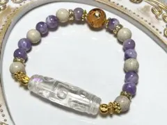 Item thumbnail for item ac242990-a45f-45fe-83ea-13fedb7b120e