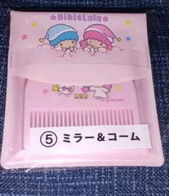 サンリオ　キキララ　一番くじ キャラクターグッズ 2点セット