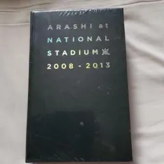 嵐写真集　NATIONAL　STADIUM2008-2013